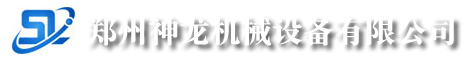 工業(yè)吸塵器_強(qiáng)力工業(yè)吸塵器_吸氧化鋁粉用工業(yè)吸塵器_鄭州神龍機(jī)械設(shè)備有限公司